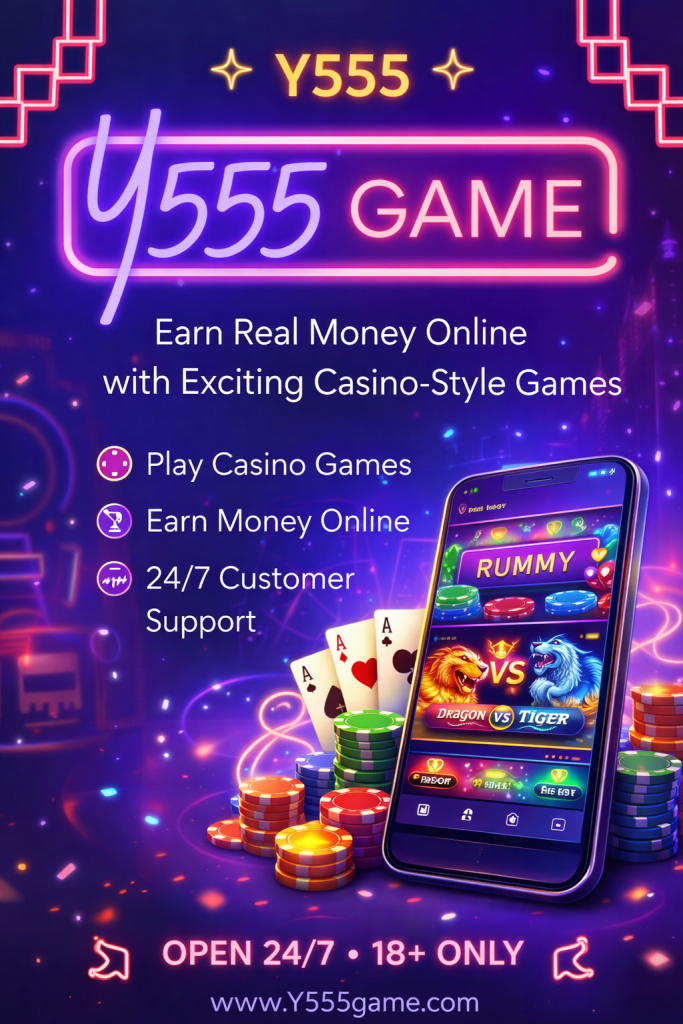 Y555 Game