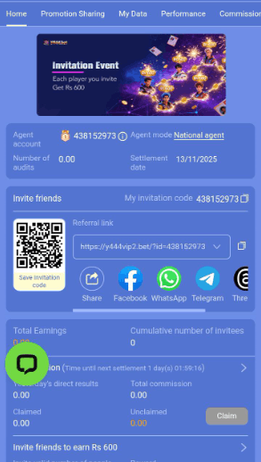 Y444 Game Apk