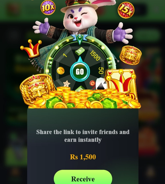 BBRS Game