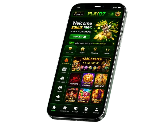 Q98 Game