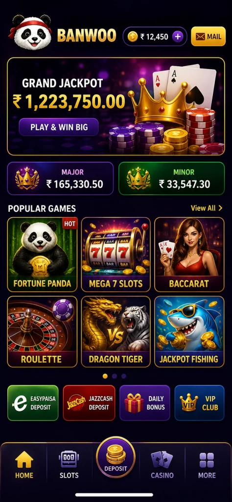 EC99 Game